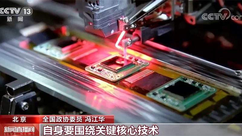 上海数据服务公司代理加盟：如何选择合适的合作伙伴**