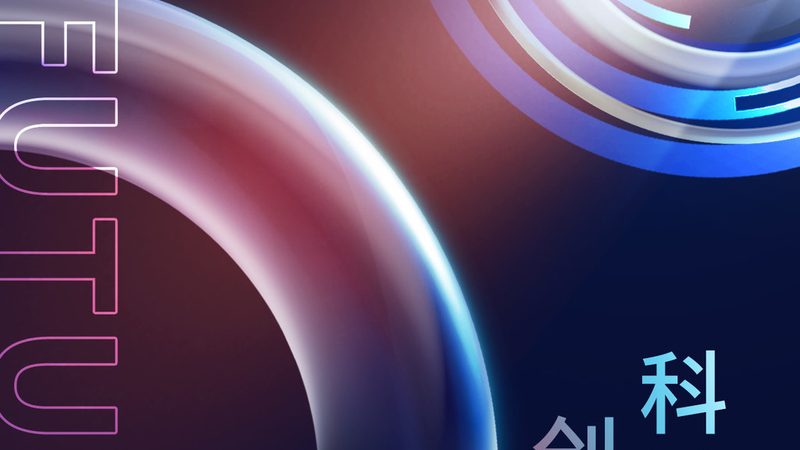 ELT工具定制报价