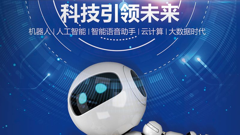 小型工厂如何构建工业物联网平台？关键要素解析**